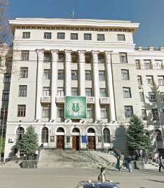 Kharkov National Medical University